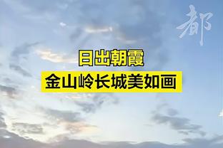 侵略性十足！原帅出战45分半钟 11投6中&11罚10中砍下24分6板2断